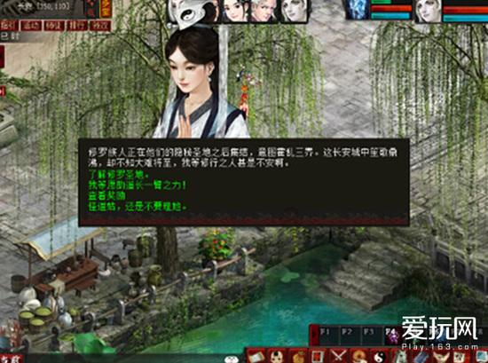 消逝的光芒