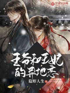 MVP来了!胡明轩飙两记三分+罚球率队反超 辽宁叫暂停也挡不住