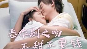 冒险家工会