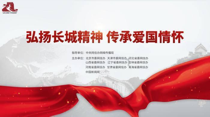 流放骑士