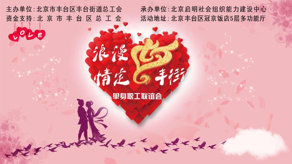明年本命年 但是父亲去世未过百日 ，穿不穿红内衣？游戏画面
