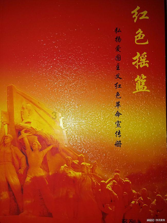 明年本命年 但是父亲去世未过百日 ，穿不穿红内衣？游戏画面