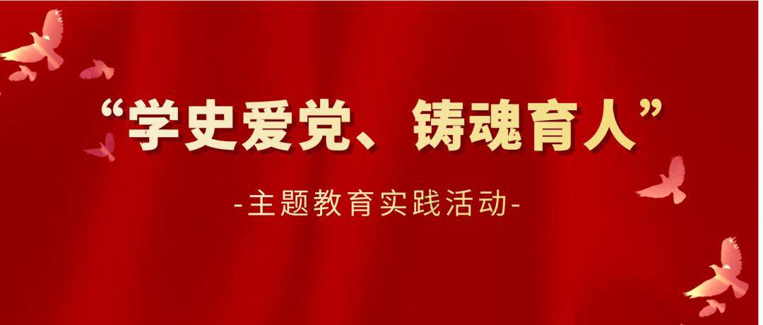 截至24日17时,镇雄山体滑坡救援最新进展