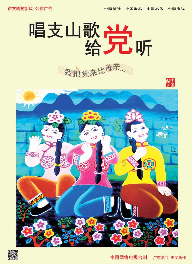 天创时尚(603608.SH):截至1月31日已累计回购4.29%股份